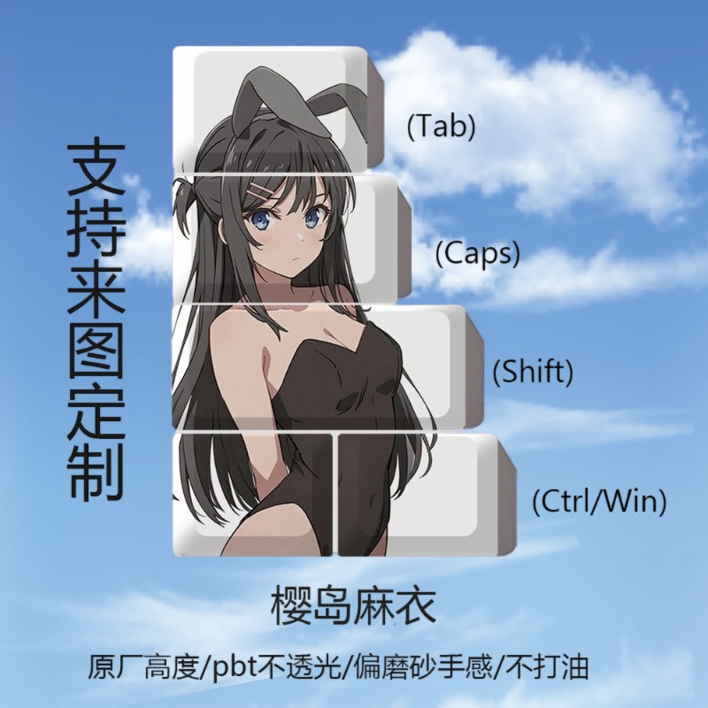 NEW Mai Sakurajima Theme Anime - đánh giá và giá Tablet Cute Accessories